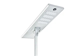 200w bersepadu semua dalam satu lampu jalan solar